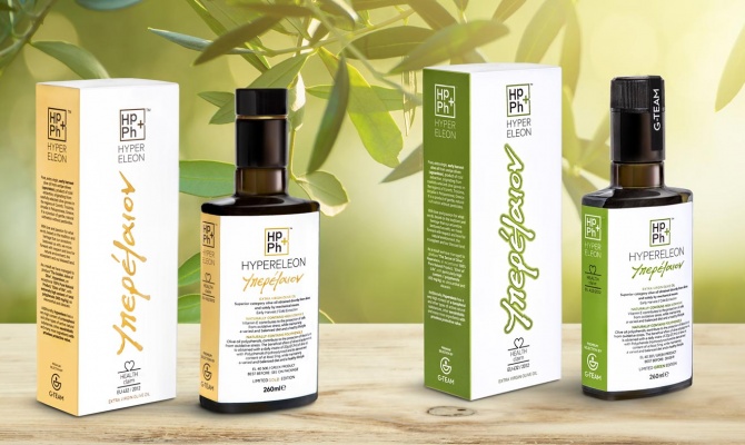 What are the differences between HYPERELEON Gold and Green?