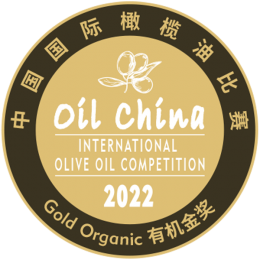 Gold Olive Organic