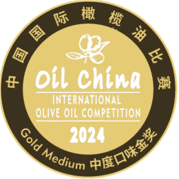 Gold Olive Organic
