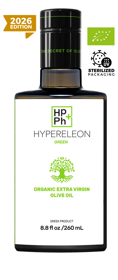 HYPERELEON GREEN