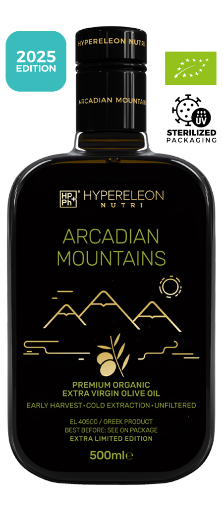 HYPERELEON NUTRI